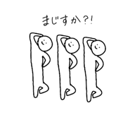 855656140