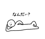 855656141
