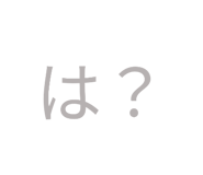 855656146