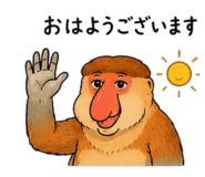 855658983