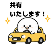 855659092