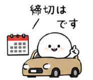 855659109