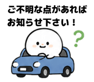 855659111
