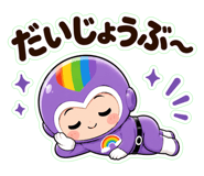 855659302