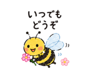 855659322