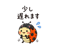 855659326