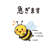 855659328