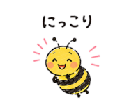 855659338