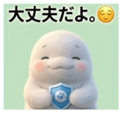 855660021