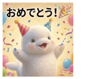 855660028