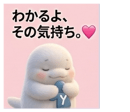 855660030