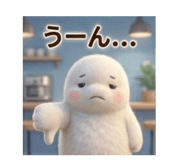 855660058
