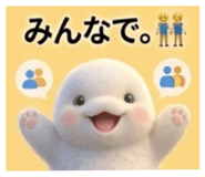855660065