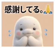 855660066