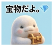 855660067