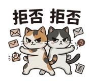855660078
