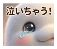 855660105