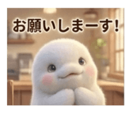 855660107