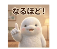 855660116