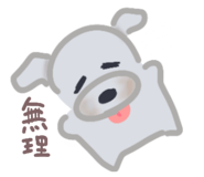 855660144