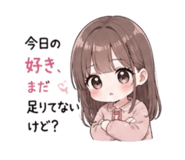 855660458
