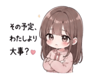 855660464
