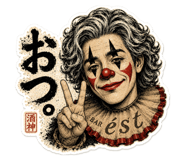 855660493