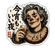 855660497