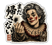855660499