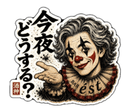 855660504