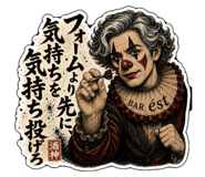 855660513