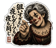 855660514
