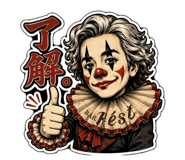 855660681