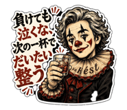 855660686