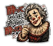 855660693