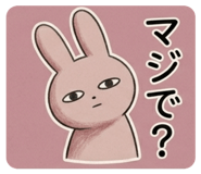 855660794