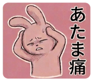 855660802