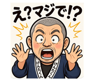 855660814