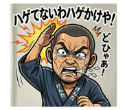 855660828