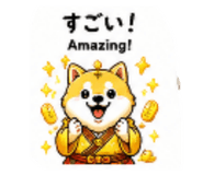 855660859