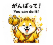 855660865