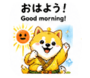 855660869