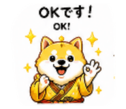 855660870