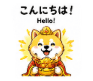 855660875
