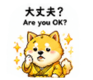 855660885