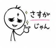 855661562