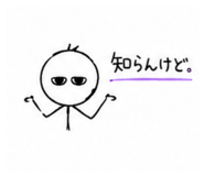 855661566