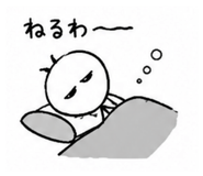 855661570