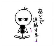 855661572