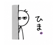 855661573